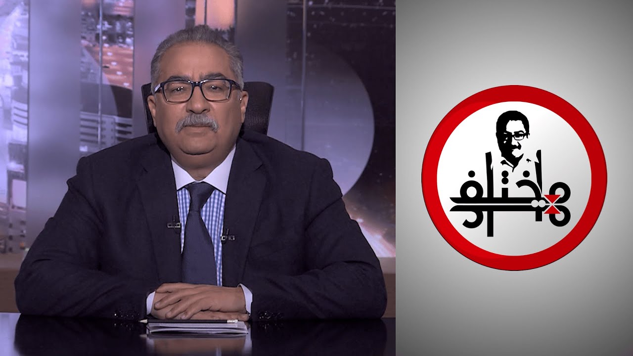 الأركان في الإسلام