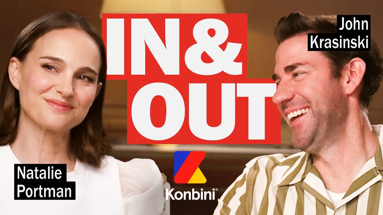 Natalie Portman veut ramener John Krasinski à un concert de Tiakola | In & Out