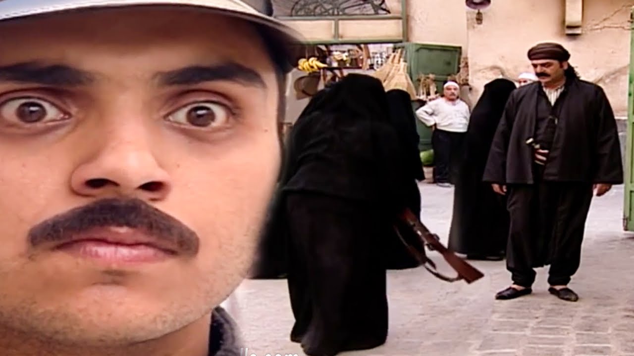 سمعو كشف السلاح و هوي فايت على حارة الضبع الله يستر من اللي جاية يا رجال