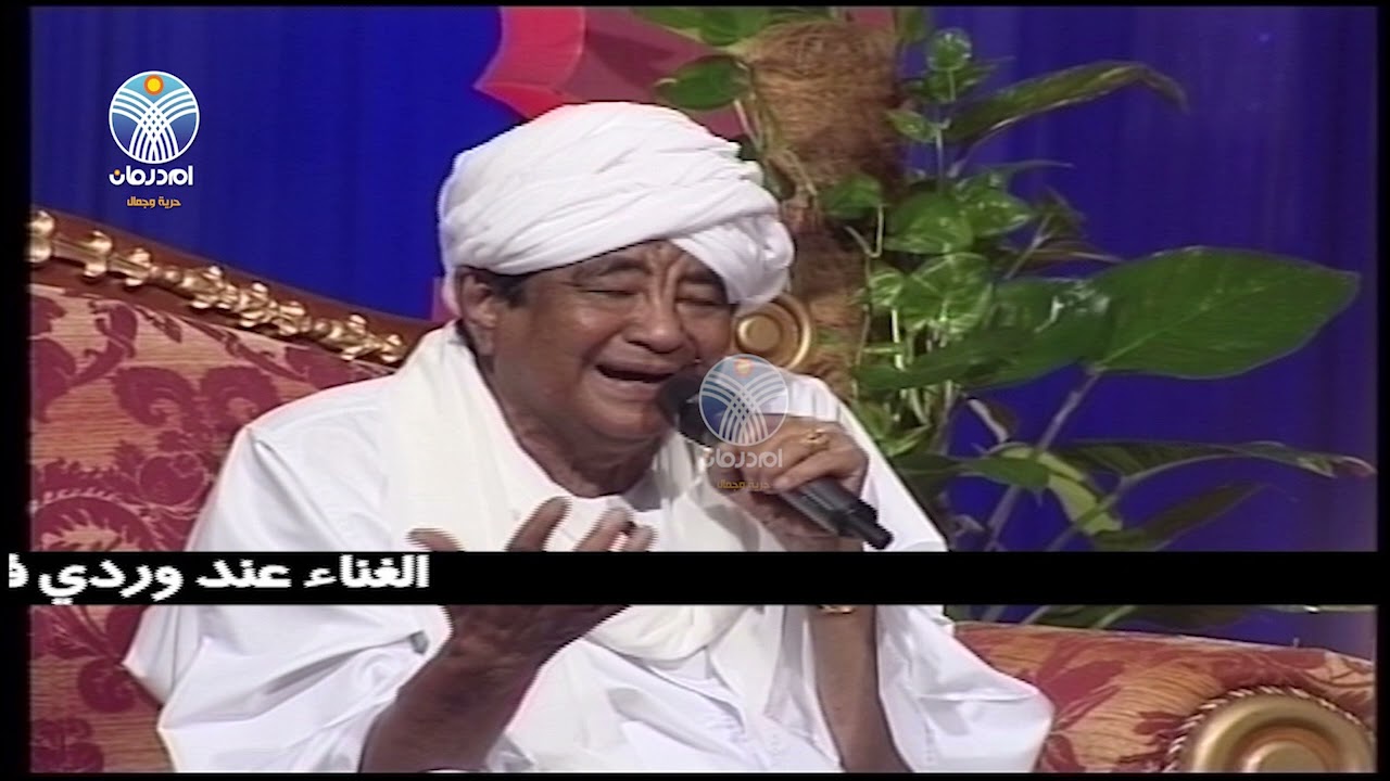 اكتوبر الاخضر   محمد وردي