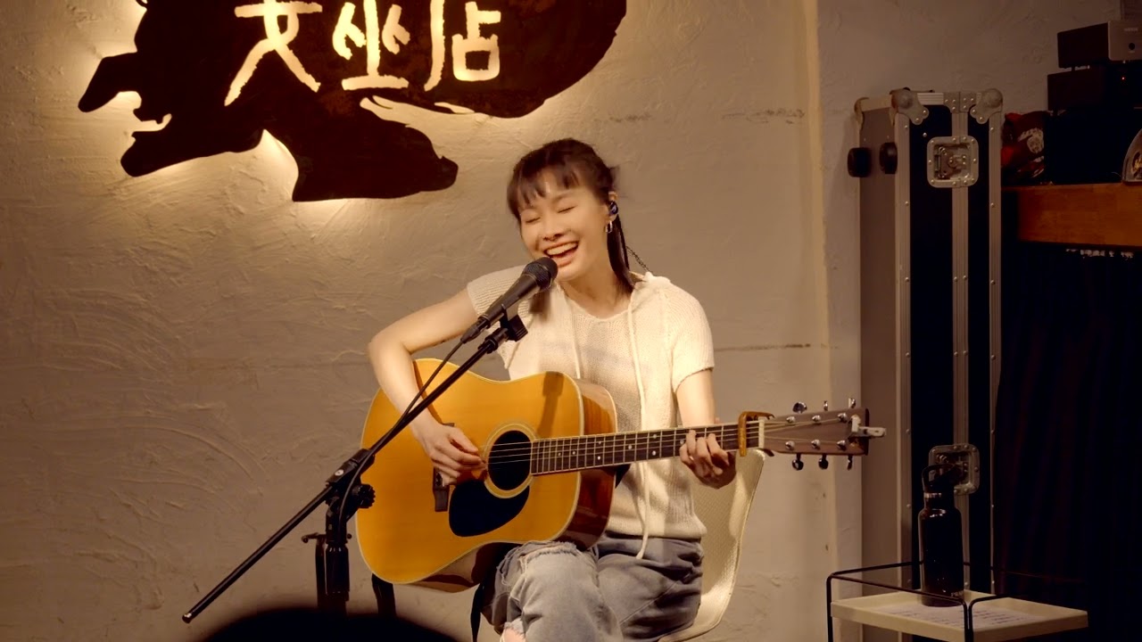 第一次遇見花香的那刻 | 鄭宜農in女巫店 | 金黃色的小意外 (4k UHD)