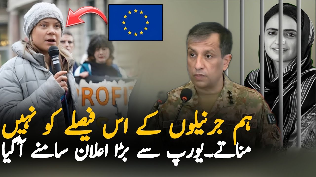 Sweden Activist Raise Voice For Mahrang Baloch| Mahrang baloch Latest News 