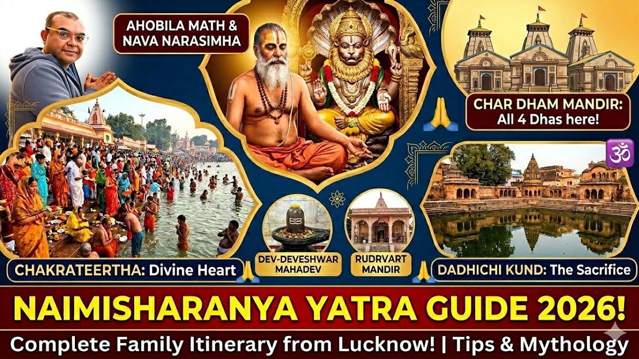 Naimisharanya Complete Travel Guide part 2| Chakrateertha to Dadhichi Kund Yatra|