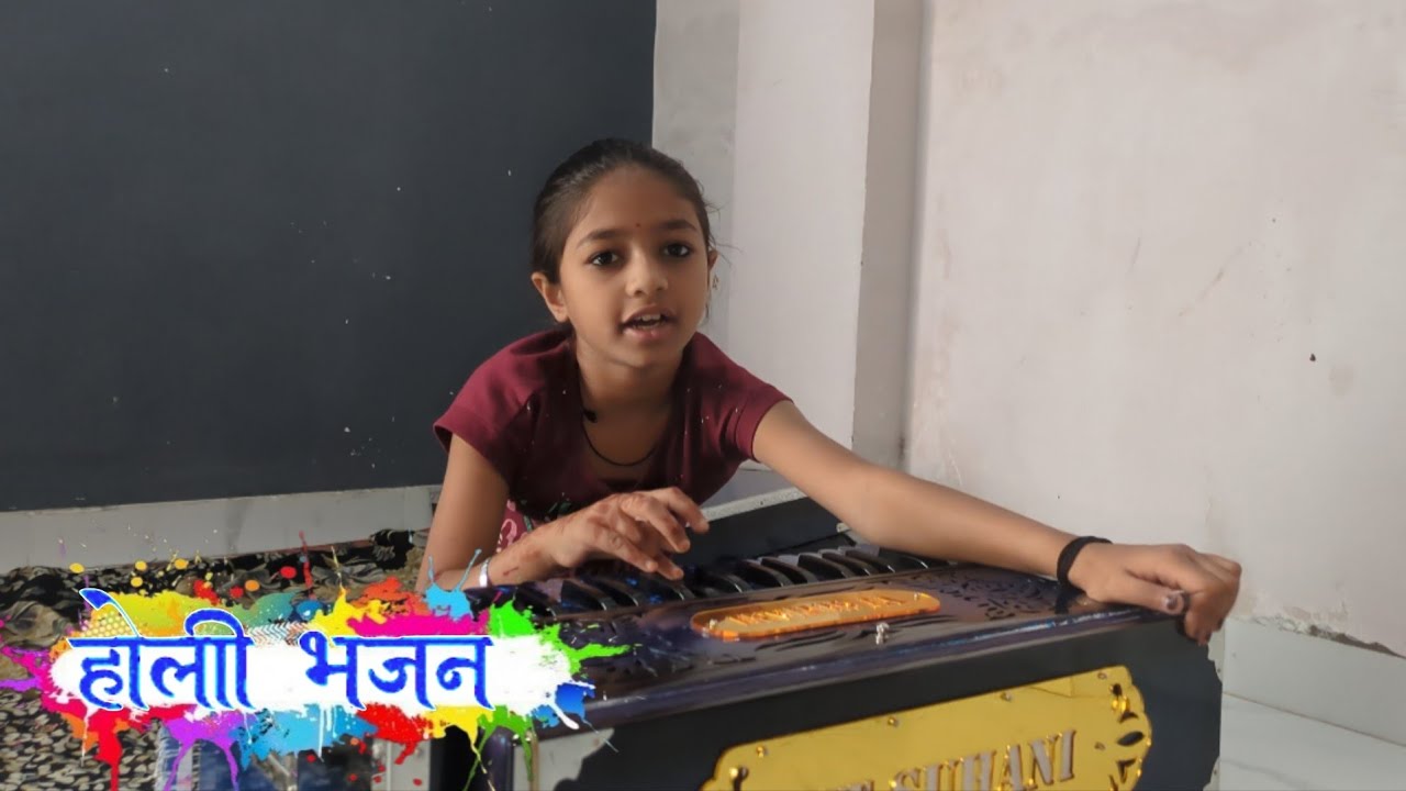  🎙️होली स्पेशल भजन || HOLI BHAJAN // Suhani mujalda bhajan #methlithakur  #hindibhajan 
