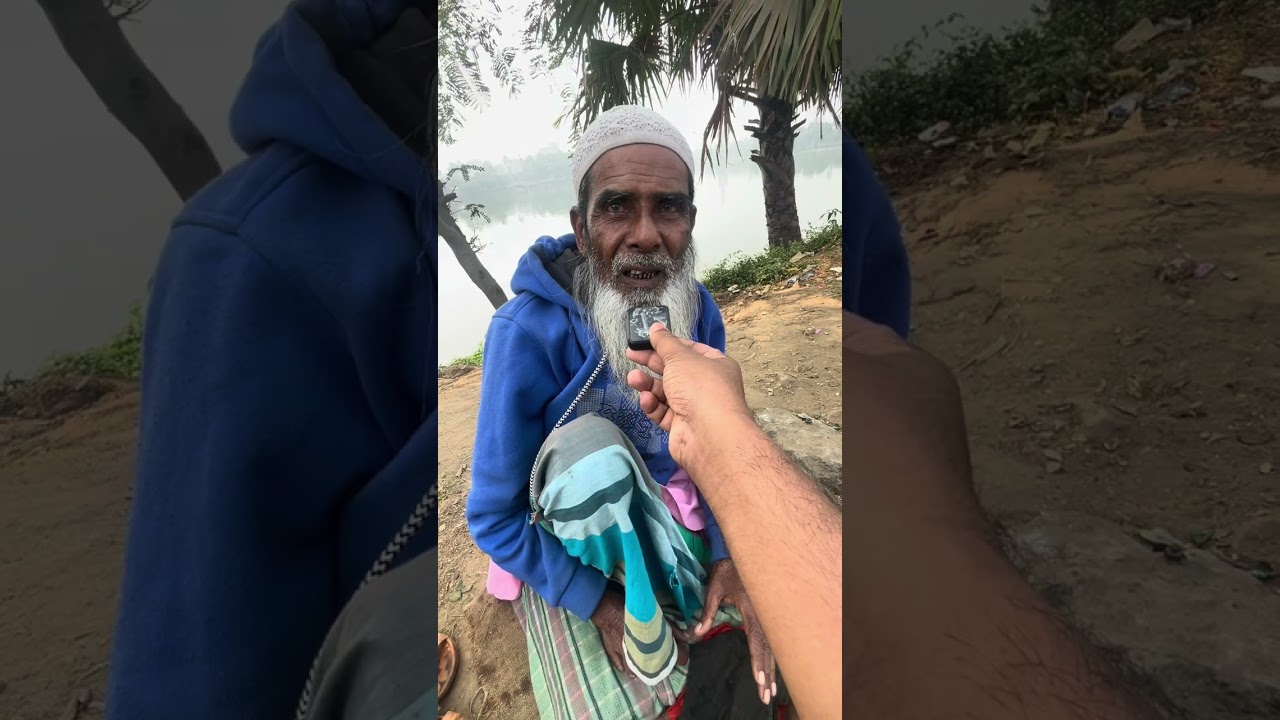 নবীজির শিক্ষা করো না ভিক্ষা 