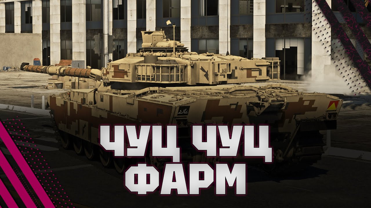 Khalid  - ГЛАВНОЕ - НЕ ПРОБИТЬ СЕБЯ.