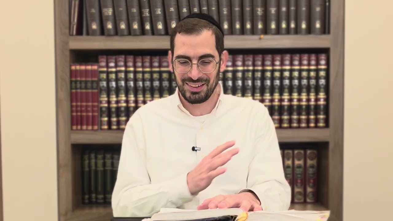 שיעור 103 מסכת חגיגה פרק ב דף היומי במשנה מסיימים ש