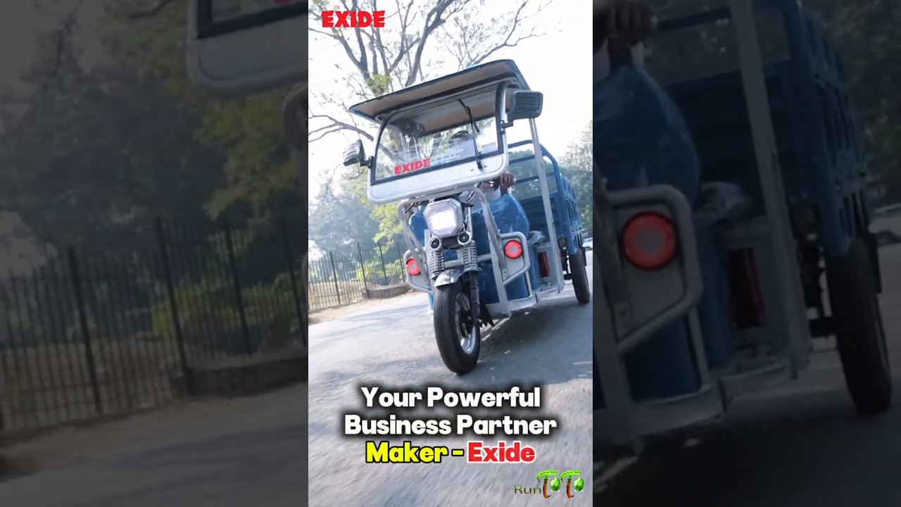 Exide Powr: E Rickshaw Loader