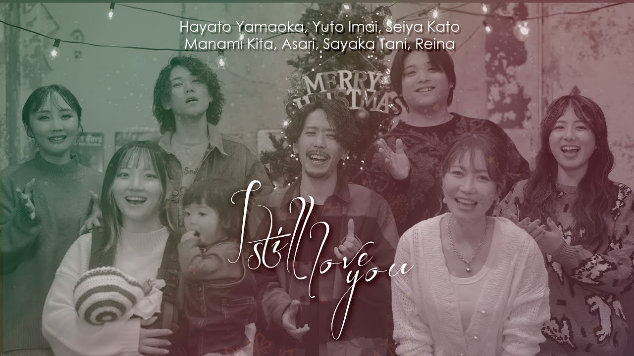 【MV】I Still Love You - BYC Studio