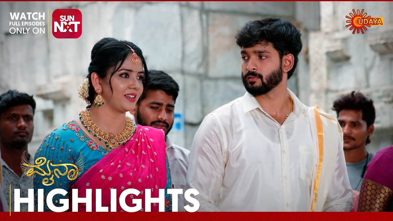 Myna - Highlights | Full EP free on Sun NXT | 16 Mar 2026 | Udaya TV