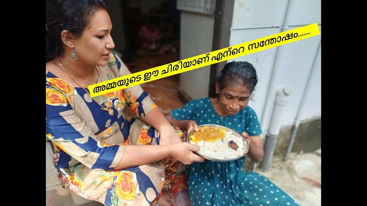 ഞാൻ അല്ലാതെ വെറെ ആരാ ഉള്ളേ അമ്മേടെ ആഗ്രഹങ്ങൾ ഒക്കെ നടത്തികൊടുക്കാൻ 🥰🥰 #🍓 #videoviral #video #viral 
