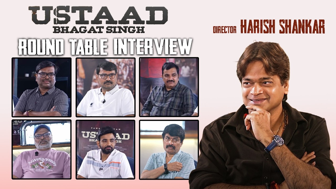 Director Harish Shankar Round Table Interview Ustaad Bhagat Singh Pawan Kalyan Devi Sri Prasad | MTB