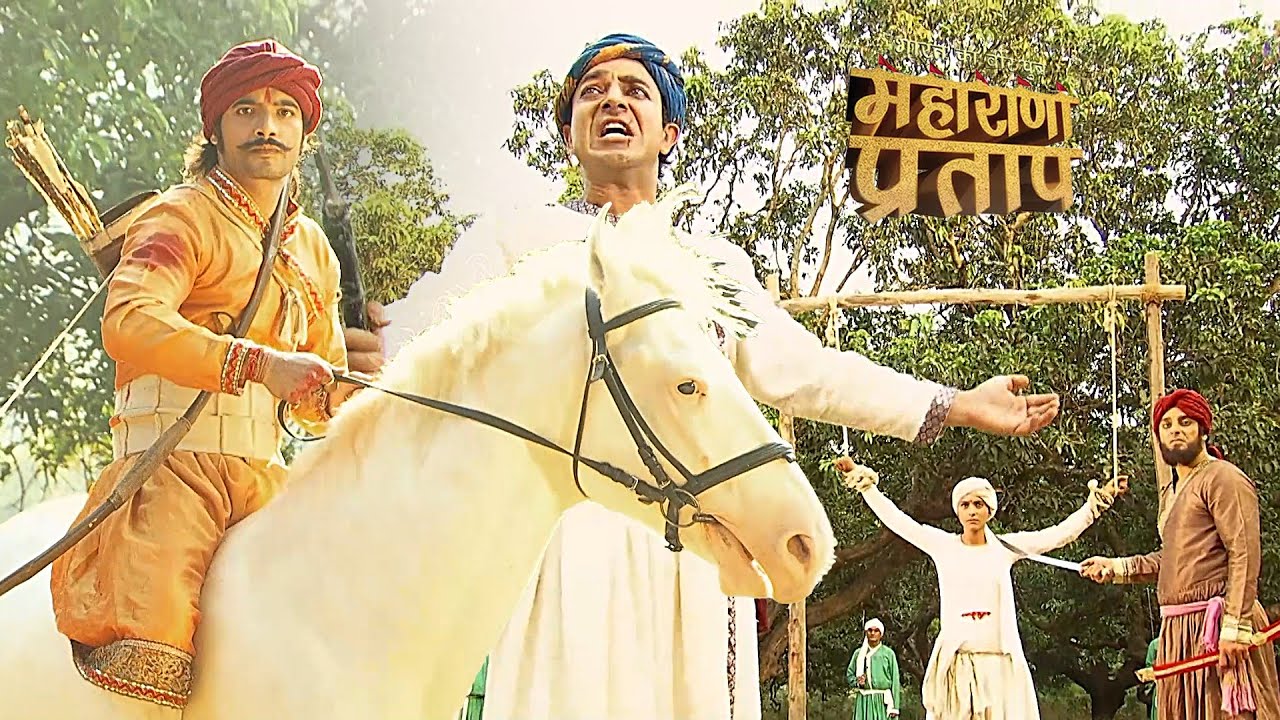 क्या मुग़लो की कैद में फंसी अजबदे को बचाएंगे महाराणा प्रताप ? | Maharana Pratap | Full Episode 2025