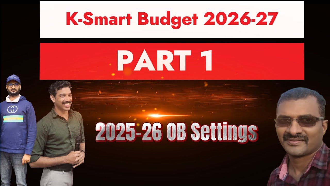 Бюджет на 2026-2027 годы. Часть 1 // Подготовка бюджета на 2025-2026 годы по программе K Smart