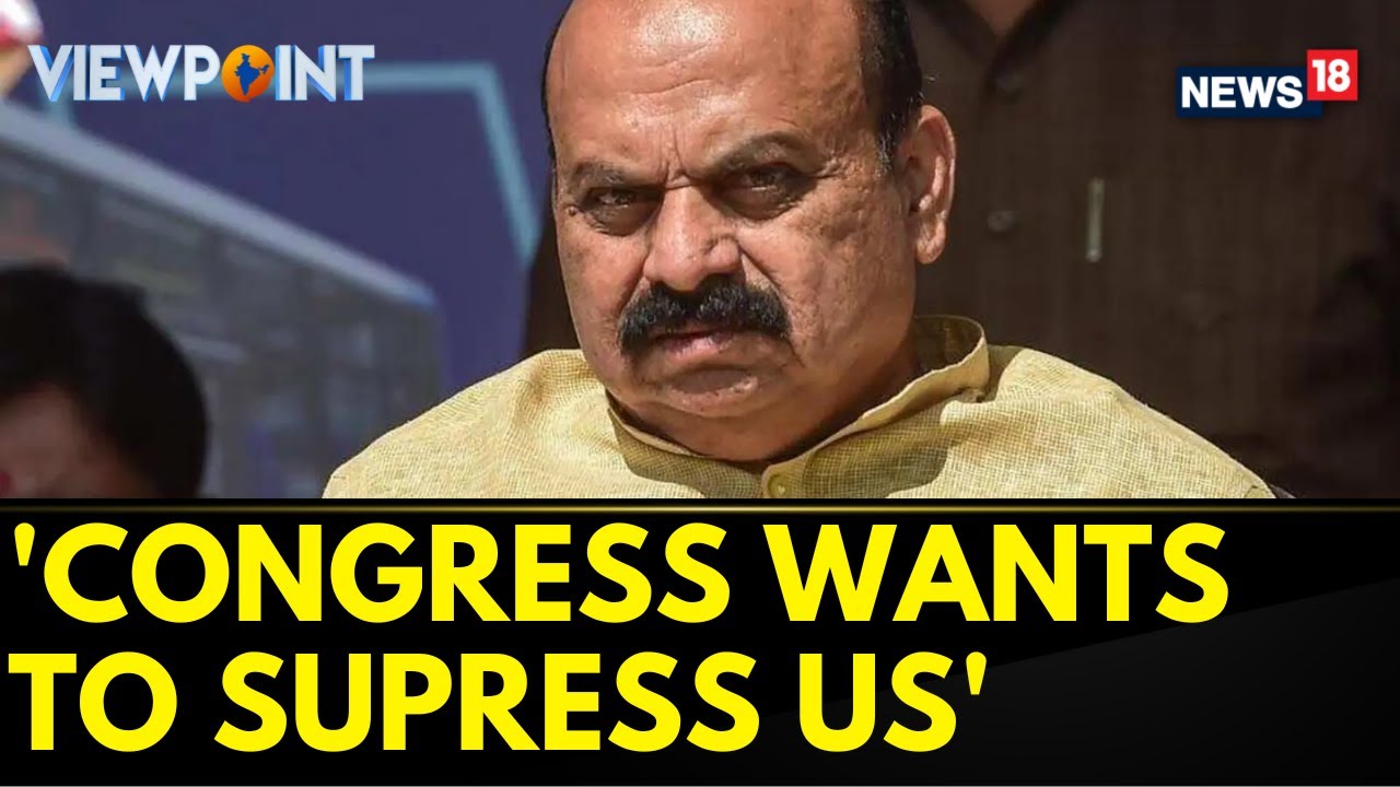 Basavaraj Bommai's Scathing Attack On Karnataka Government After Suspension Of BJP MLAs | News18