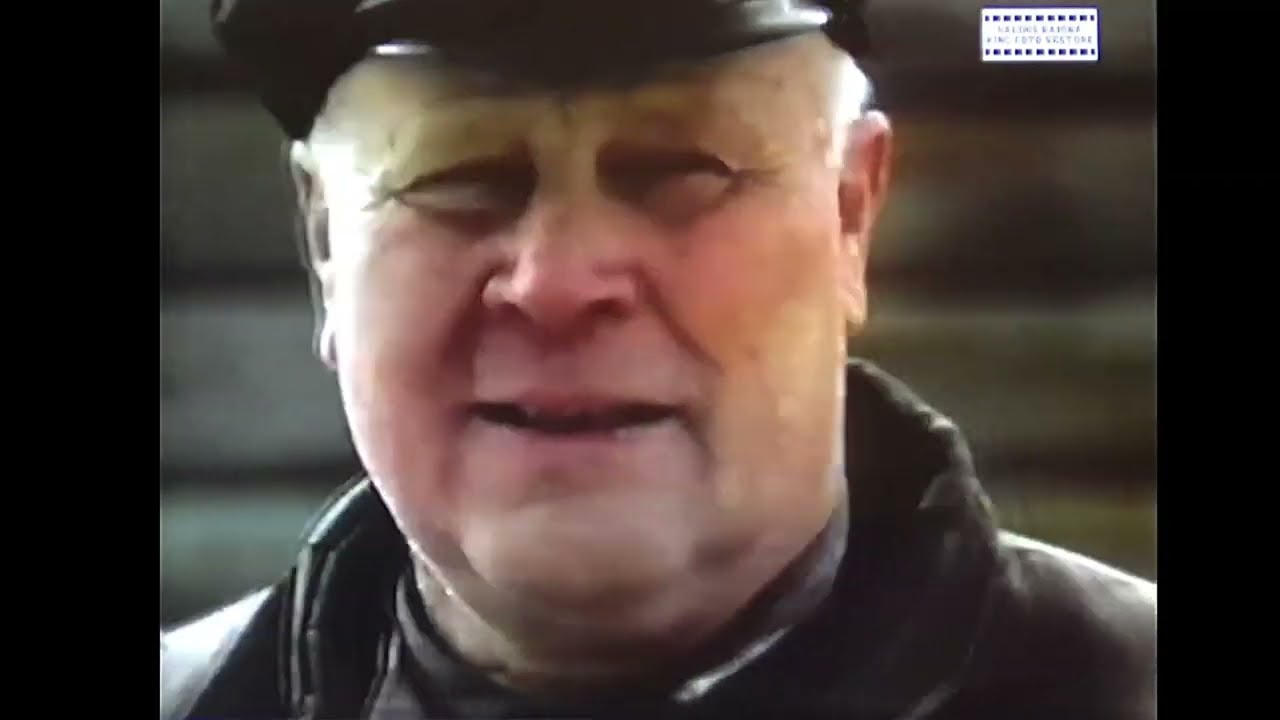 ARH. Dok. film. 1984. gads.  KLĀTBŪTNE  30min.