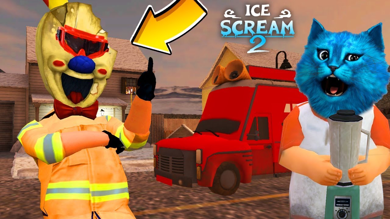 🍦 МОРОЖЕНЩИК это ПОЖАРНЫЙ 🚒 ICE SCREAM Episode 2 СМЕШНЫЕ МОМЕНТЫ и ДЕЛАЮ КОНЦОВКУ КОТЁНОК ЛАЙК