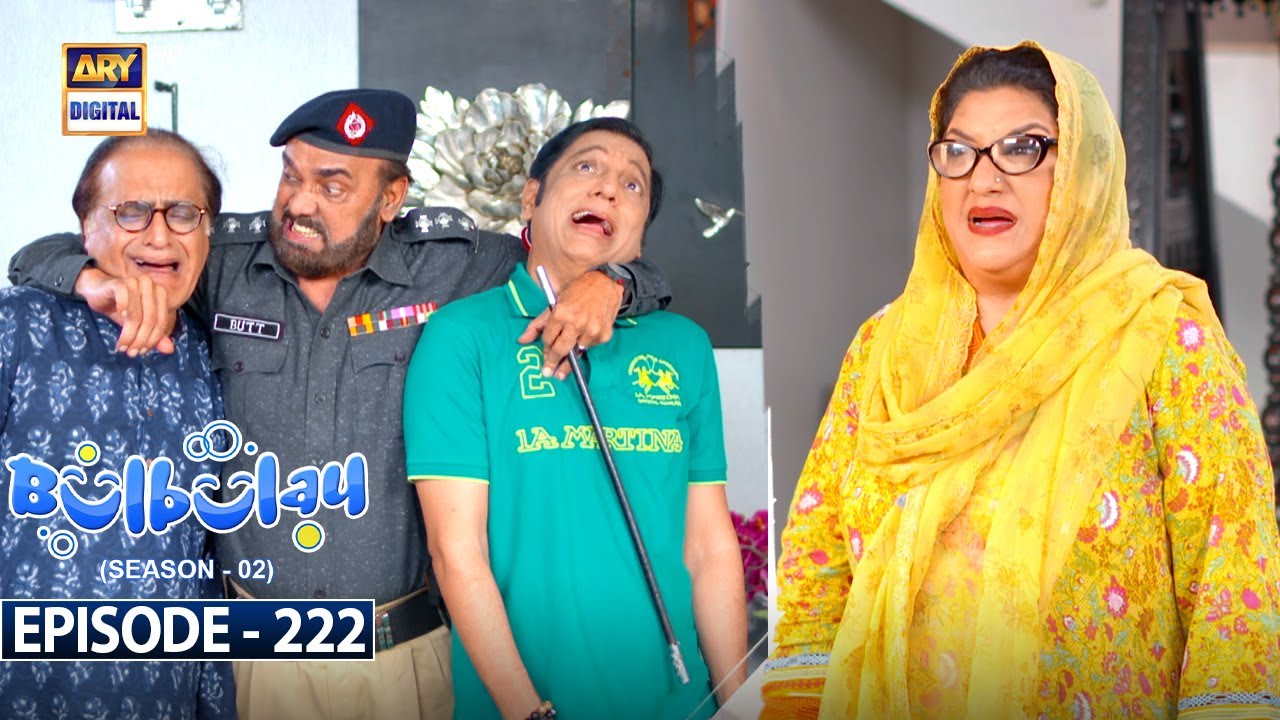 Bulbulay Season 2 | Episode 222 | 7 October 2023 | ARY Digital