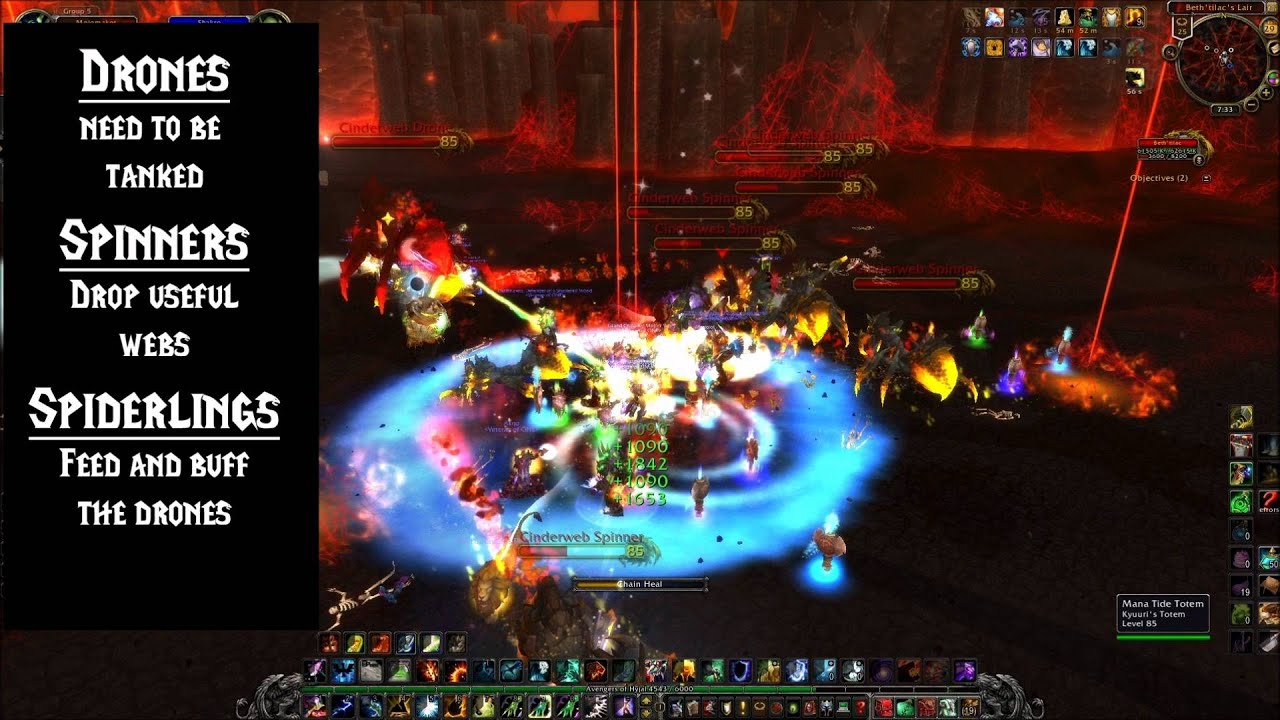 Cataclysm - Beth'tilac : Firelands Boss Strategy Guide