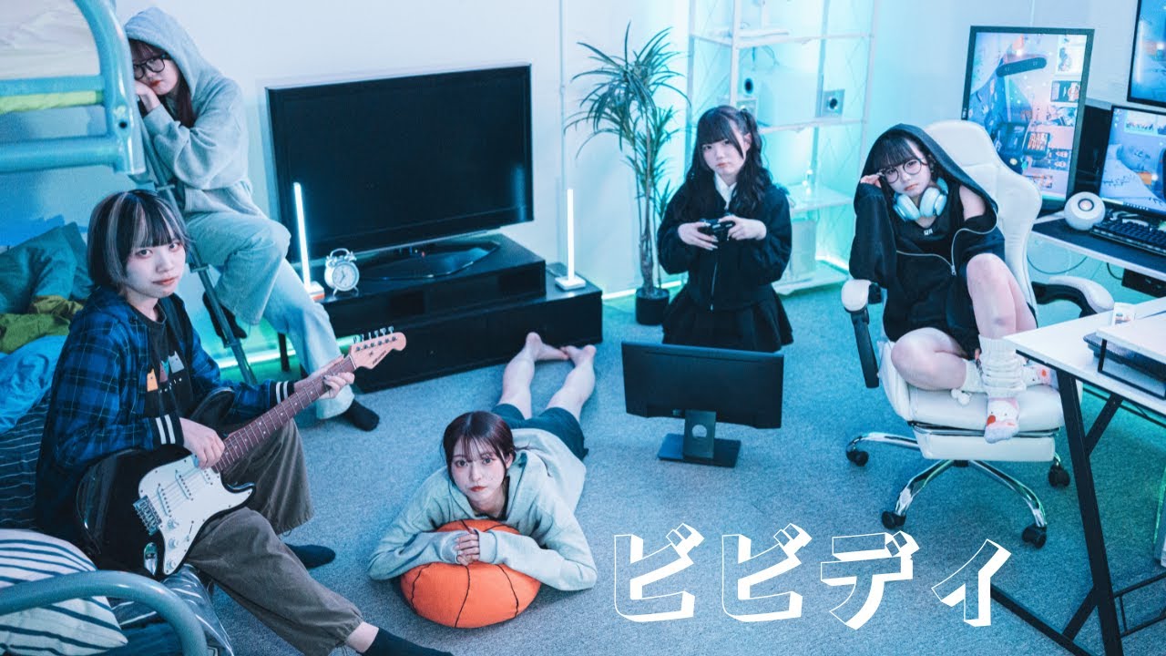 LIZZ　'ビビディ'   Official MV