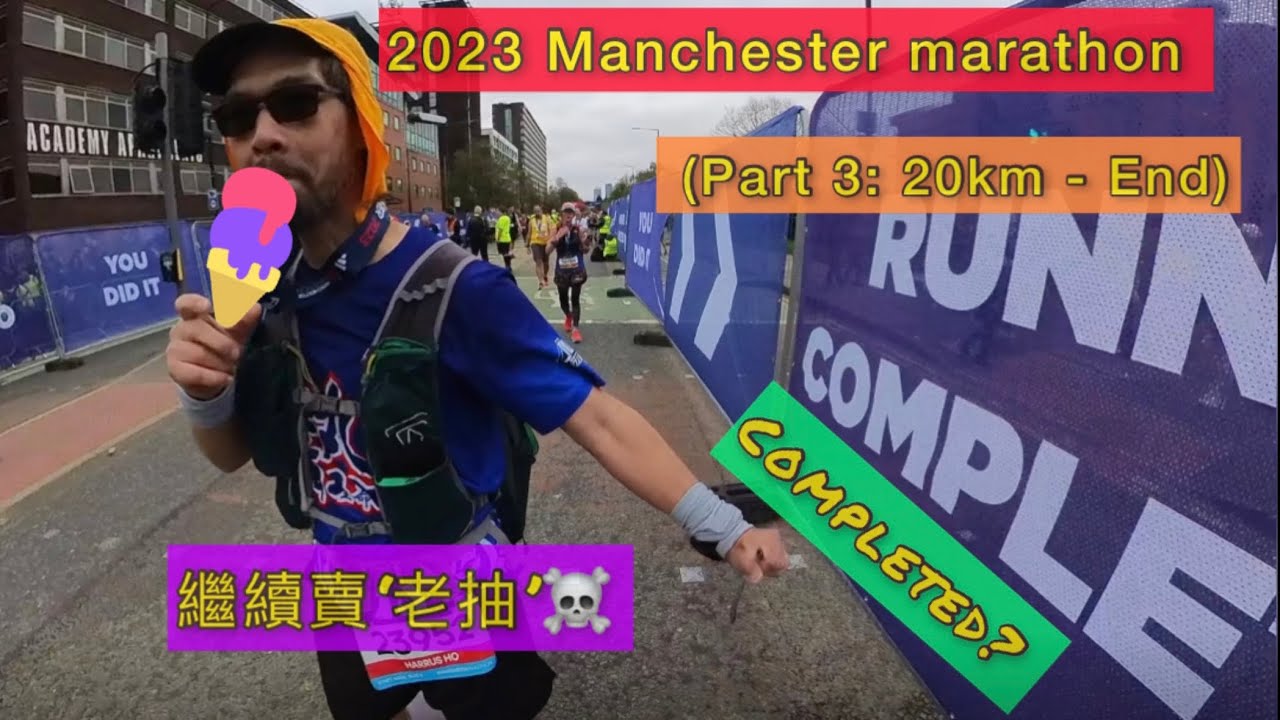 (Pt3) 2023 Manchester marathon, 曼城馬拉松, 20km-Finish, Insta360 X3 & Iphone14 pro
