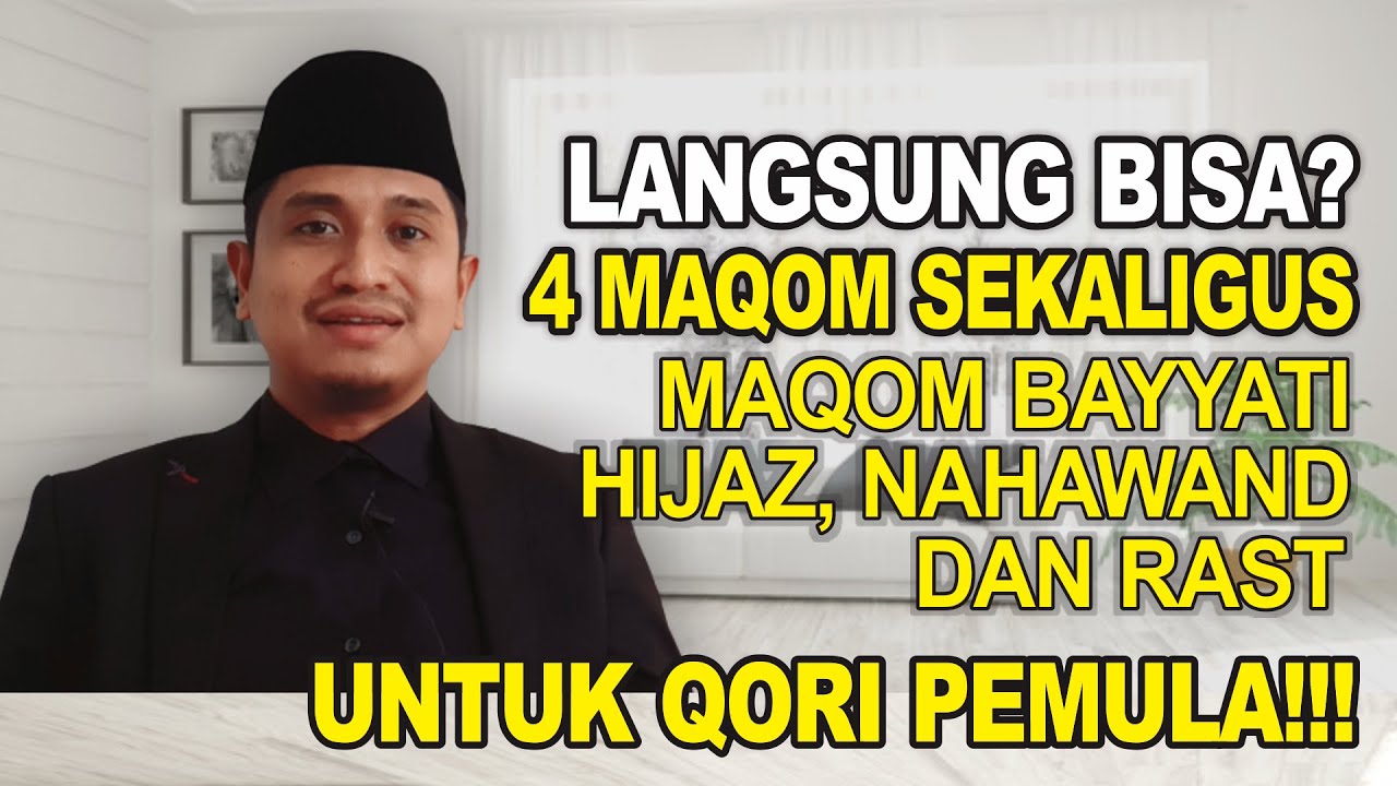 PRAKTEK LANGSUNG MAQOM TILAWAH DALAM SATU MAQRO' | SURAH ALI IMRAN AYAT 93
