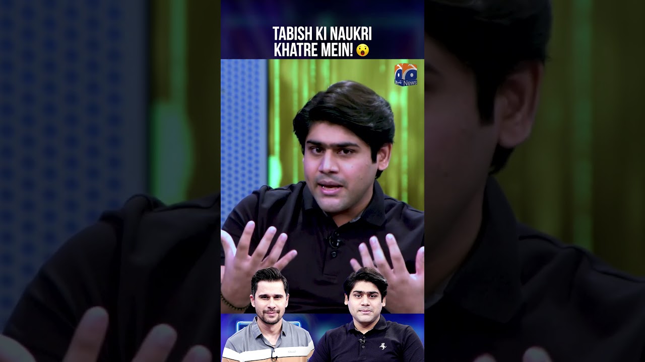 Tabish ki Naukri khatre mein?😲 - #abbasbukhari #tabishhashmi #hasnamanahai #geonews #shorts