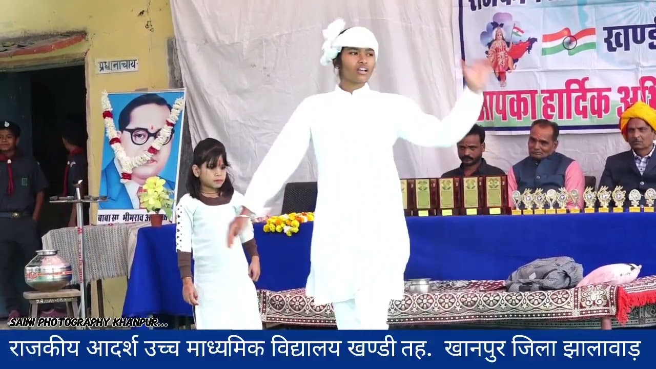 डा बेटी साक्षरता नाटक