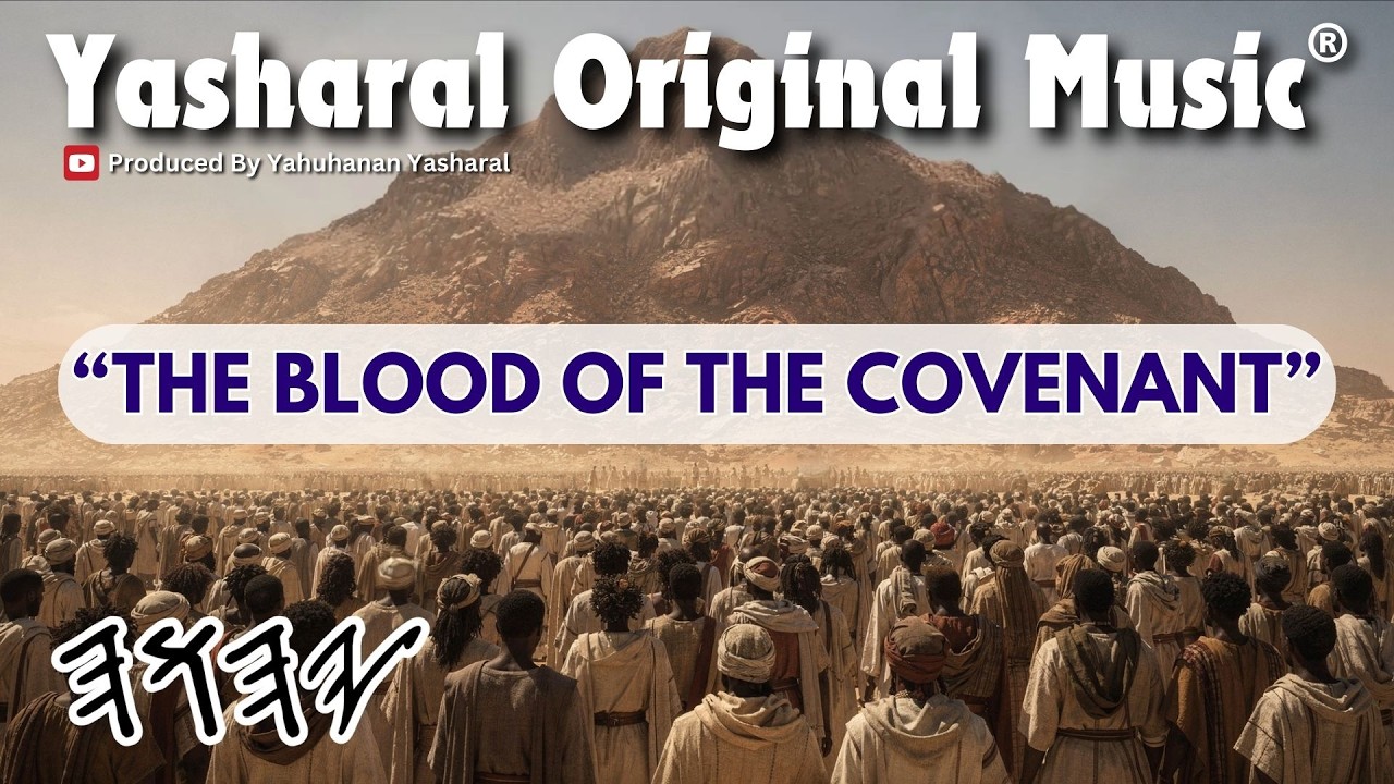 Yasharal Original Music: The Blood Of The Covenant