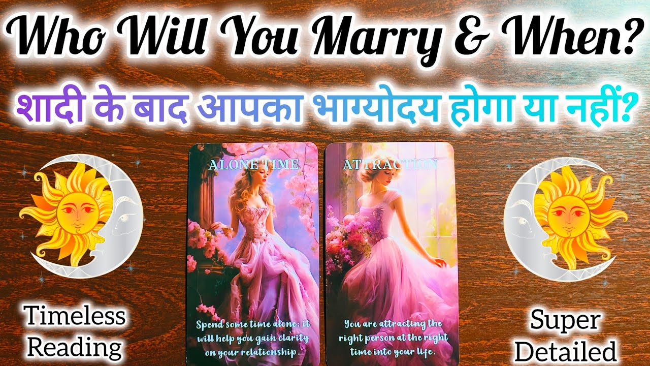 🎊WHO WILL YOU MARRY & WHEN?👑 KIS SE HOGI APKI SHAADI?💯 YOUR HONEYMOON❤️TIMELESS🌹 #viralvideo #tarot