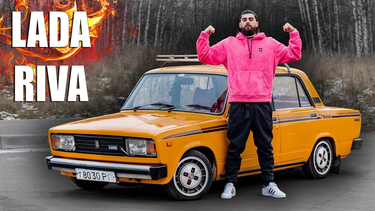 ВАЗ 2105 «Riva» - РОСКОШНАЯ пятерка на ПРАВОМ руле | love