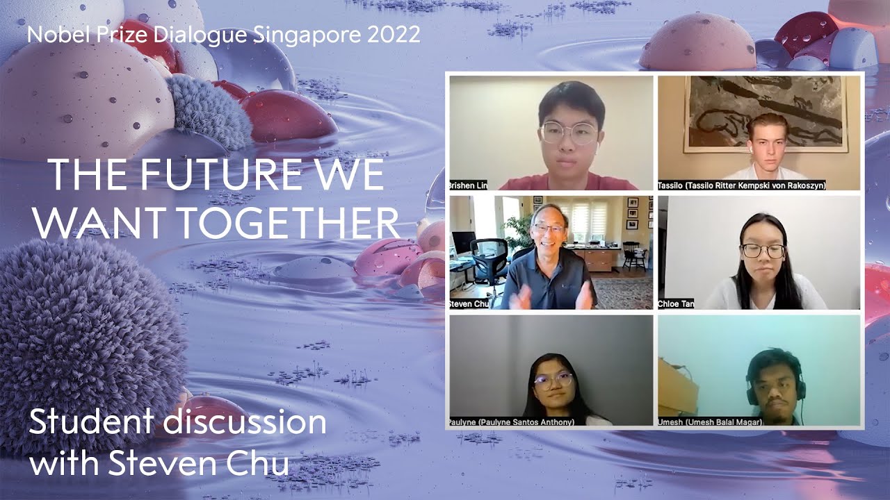 Student discussion with Steven Chu, Nobel Prize in Physics 1997