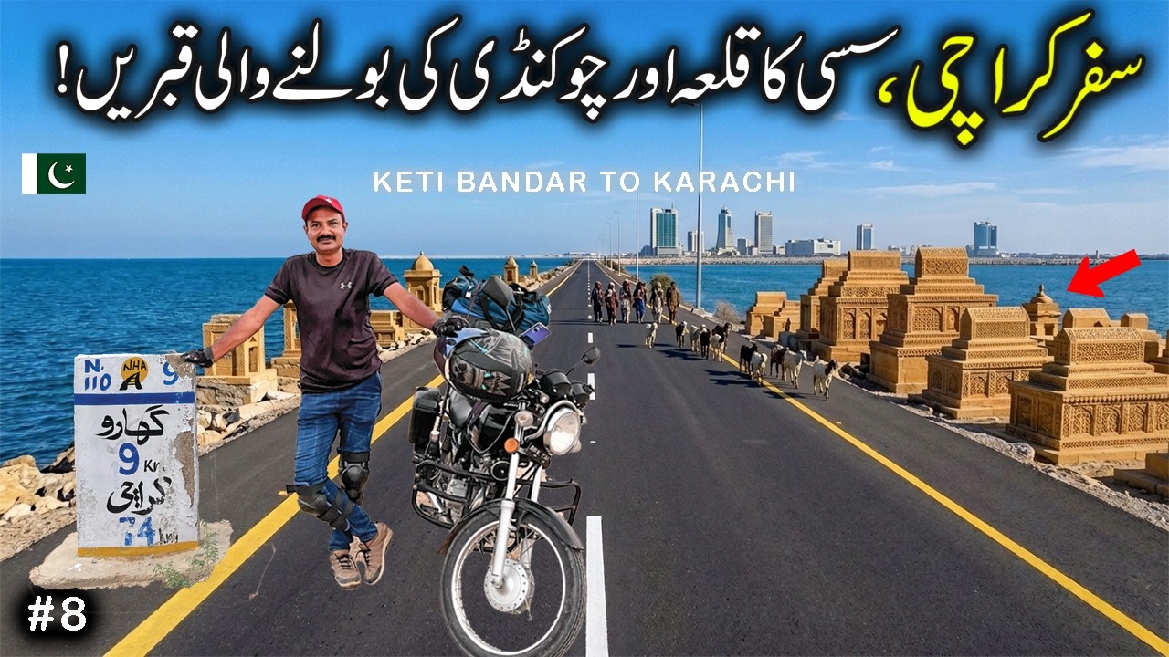 Exploring The Talking Graves and Fort of Sindh! | Keti Bandar to Karachi | Sindh Motorcycle Tour