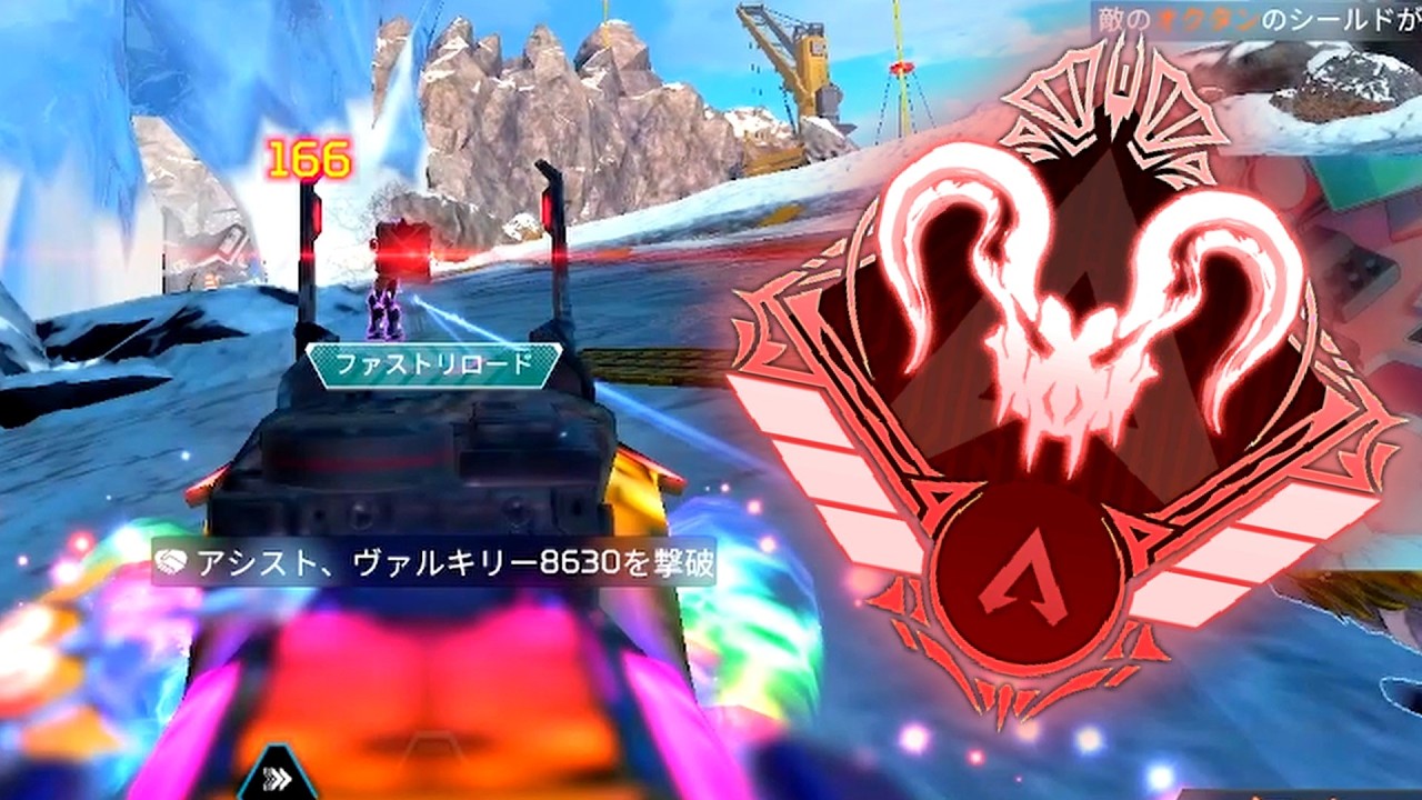 シーズン27日本10位キーマウプレデターによるランクHighlight