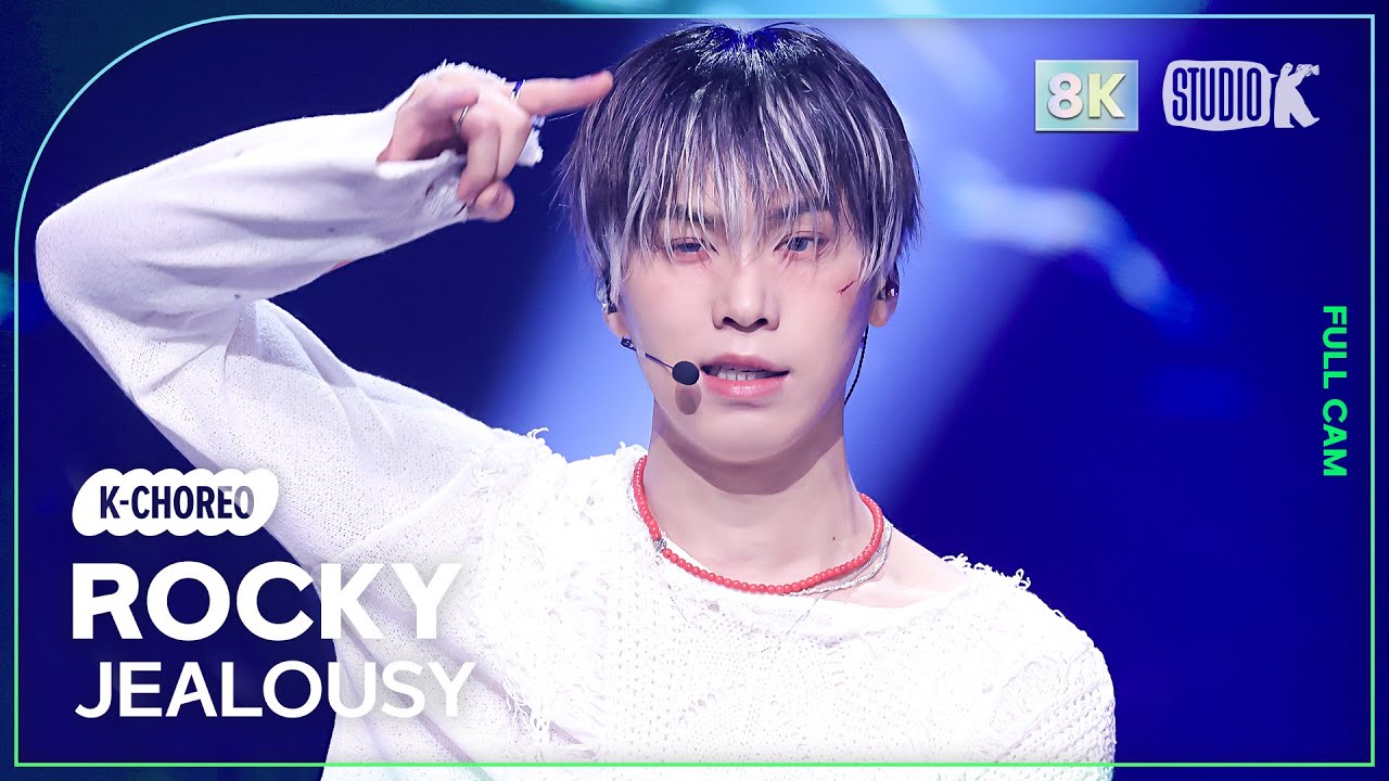 [K-Choreo 8K] 라키 직캠 'JEALOUSY' (ROCKY Choreography) @240628