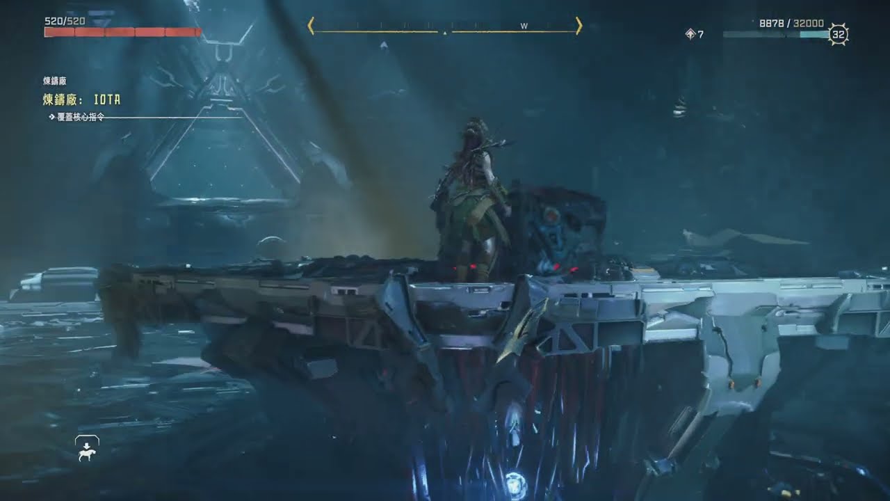【地平線西域禁地】煉鑄廠IOTA‧Cauldron IOTA︱Horizon Forbidden West Playthrough 4K 60FPS on PS5