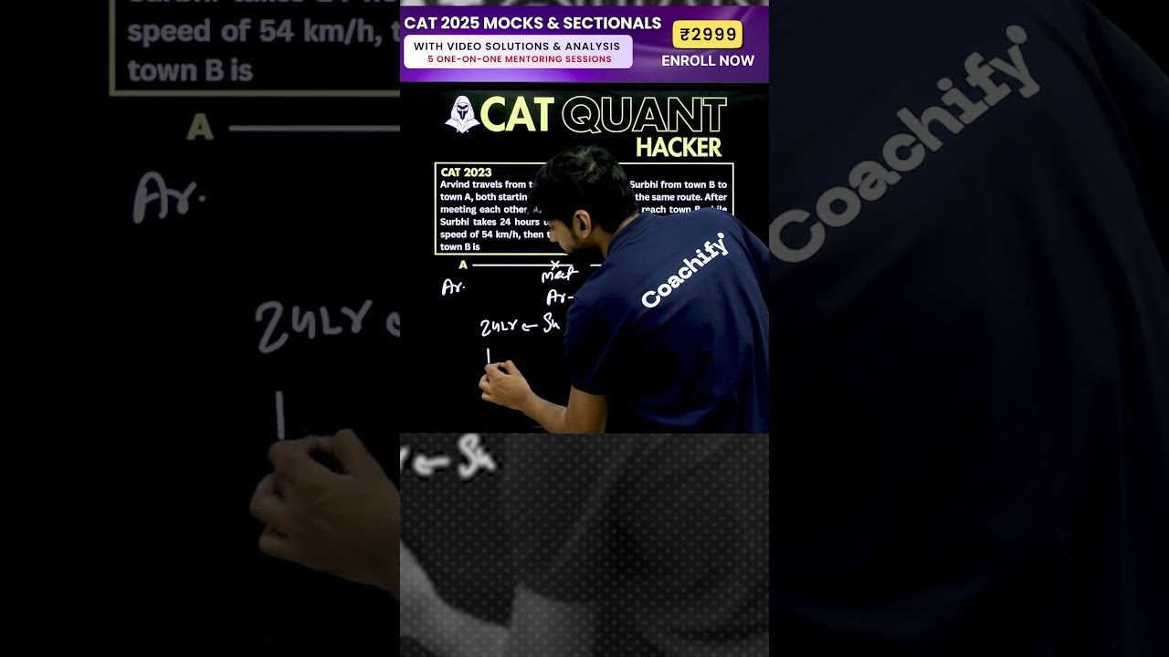 CAT Quant Short Trick: Solve in Seconds, Not Minutes! 🚀🔥