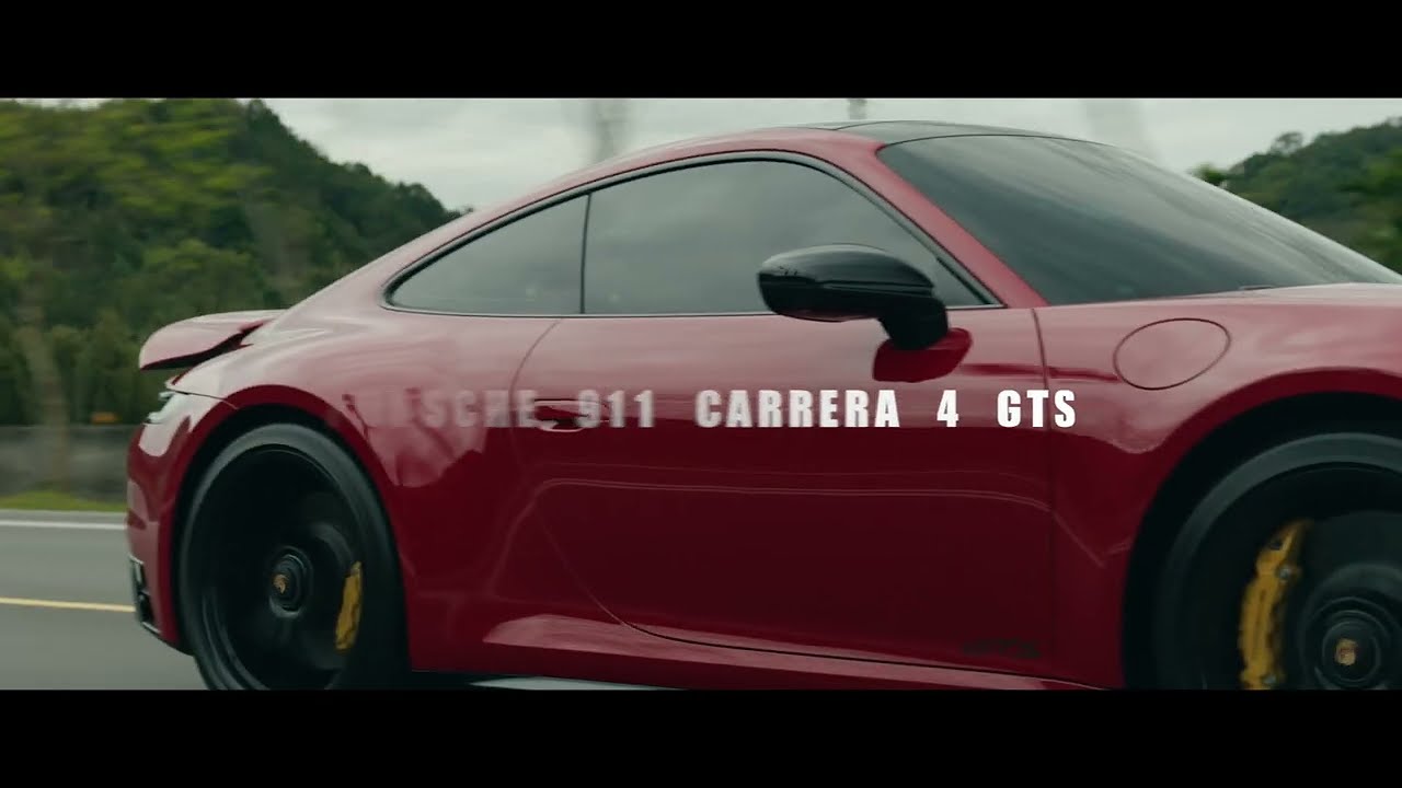 Porsche 911 Carrera 4 GTS｜Taipei ｜4K