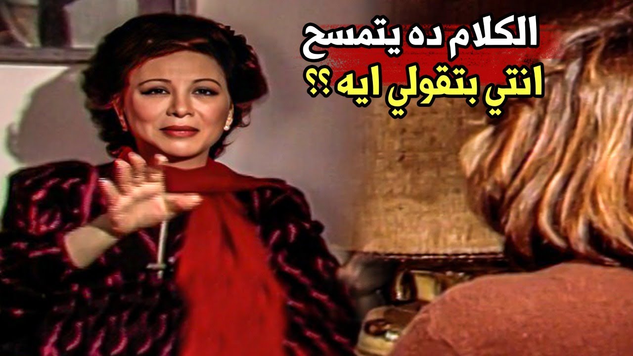 يعني انتي مكنش في علاقه بينك وبينه !