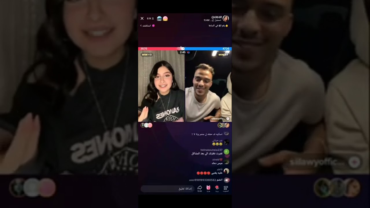 بث السيلاوي مع قمر لحالهم آسئله بين بعض 💕قمر حكت موصفات احلامها 😂ابو شمس وام سما👀❤️