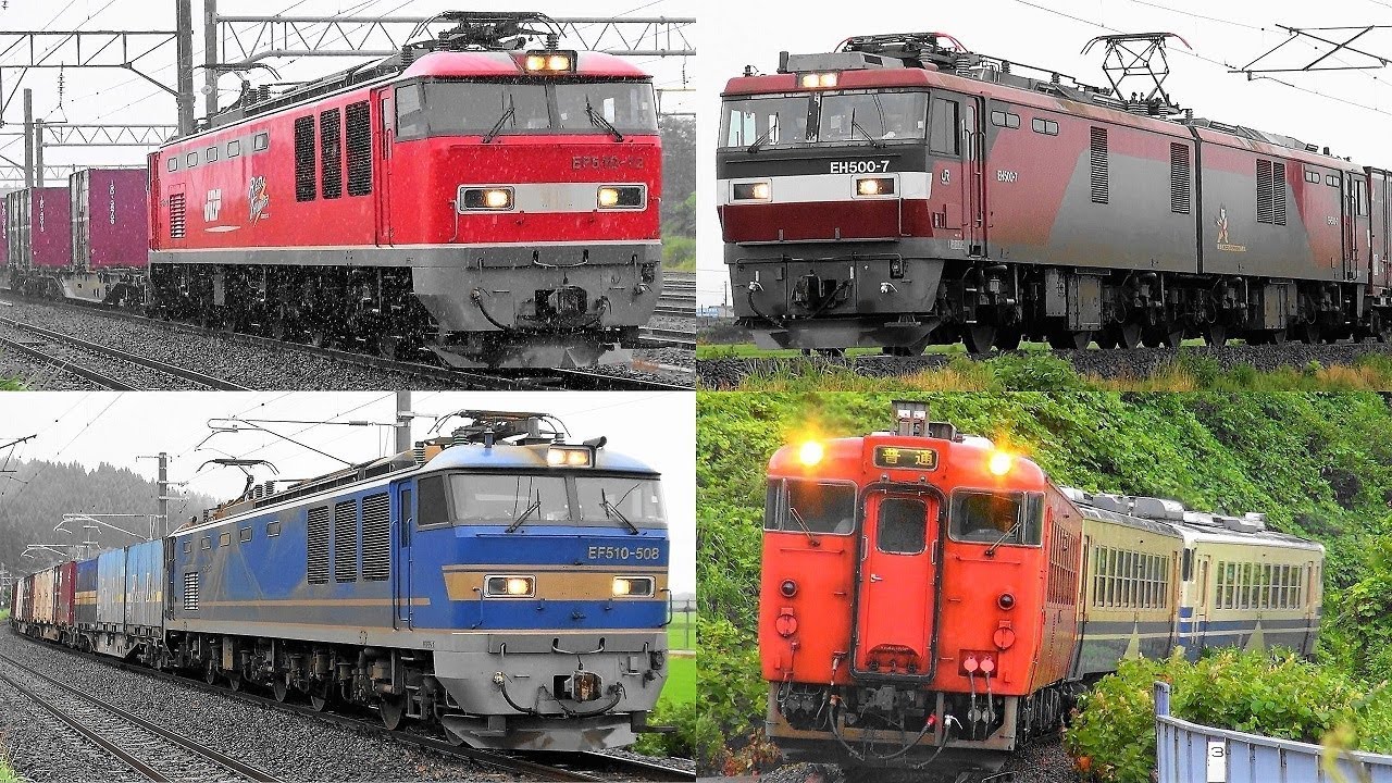 2019,7,12 貨物列車いろいろいっぱい11本 大迫力モーター音と豪快ジョイント音‼汽笛‼ 雨の能代を力走する高速貨物列車たちと能代の花火 気動車もいろいろいっぱい