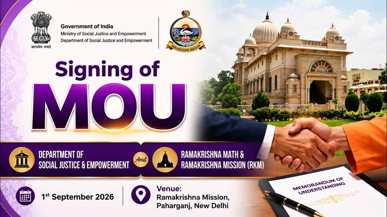 Creating Inter-Generational Bonding | RKM Delhi & Ministry of Social Justice | 1st  September 2026