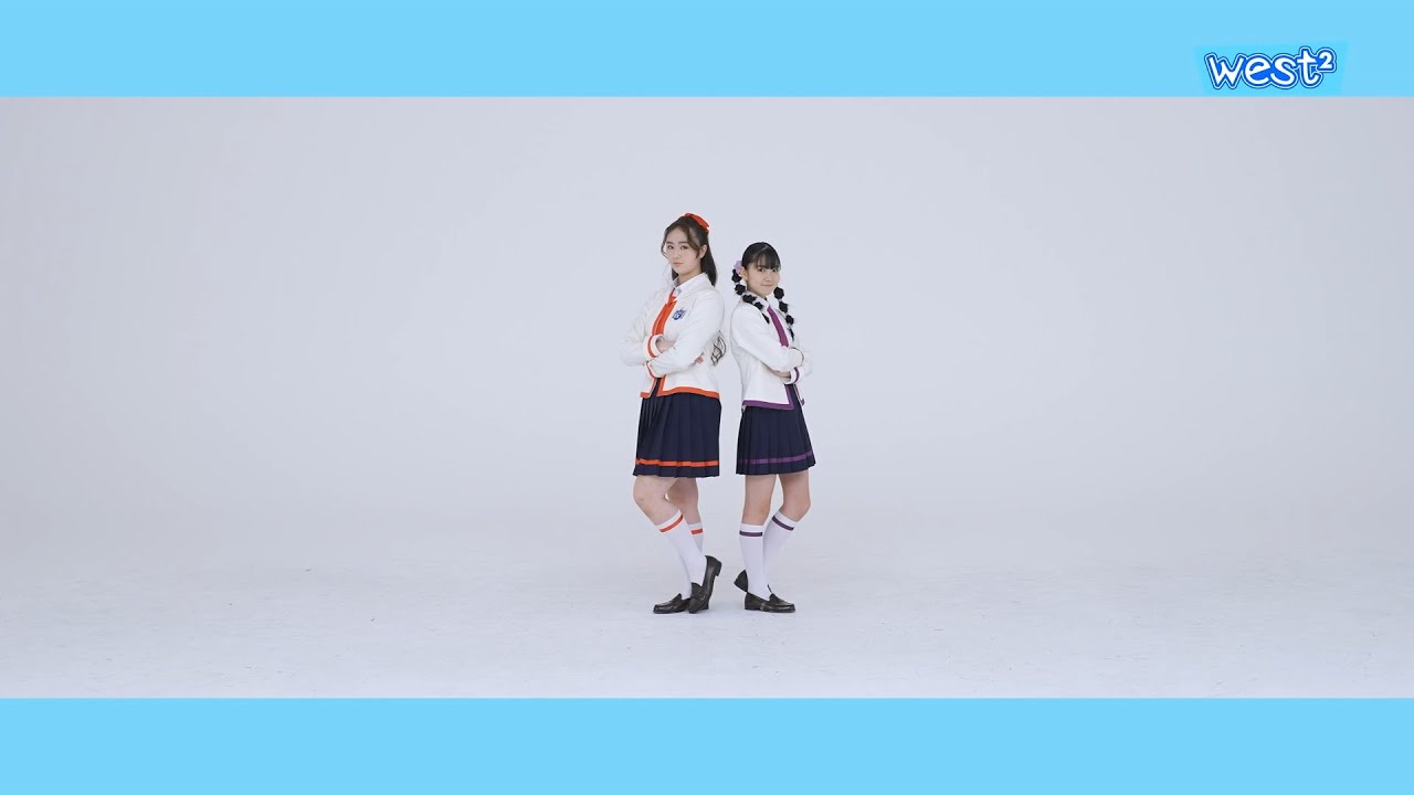 west&sup2; - ワチャ&times;２(Whatcha Whatcha) Dance Performance Video YouTube ver.