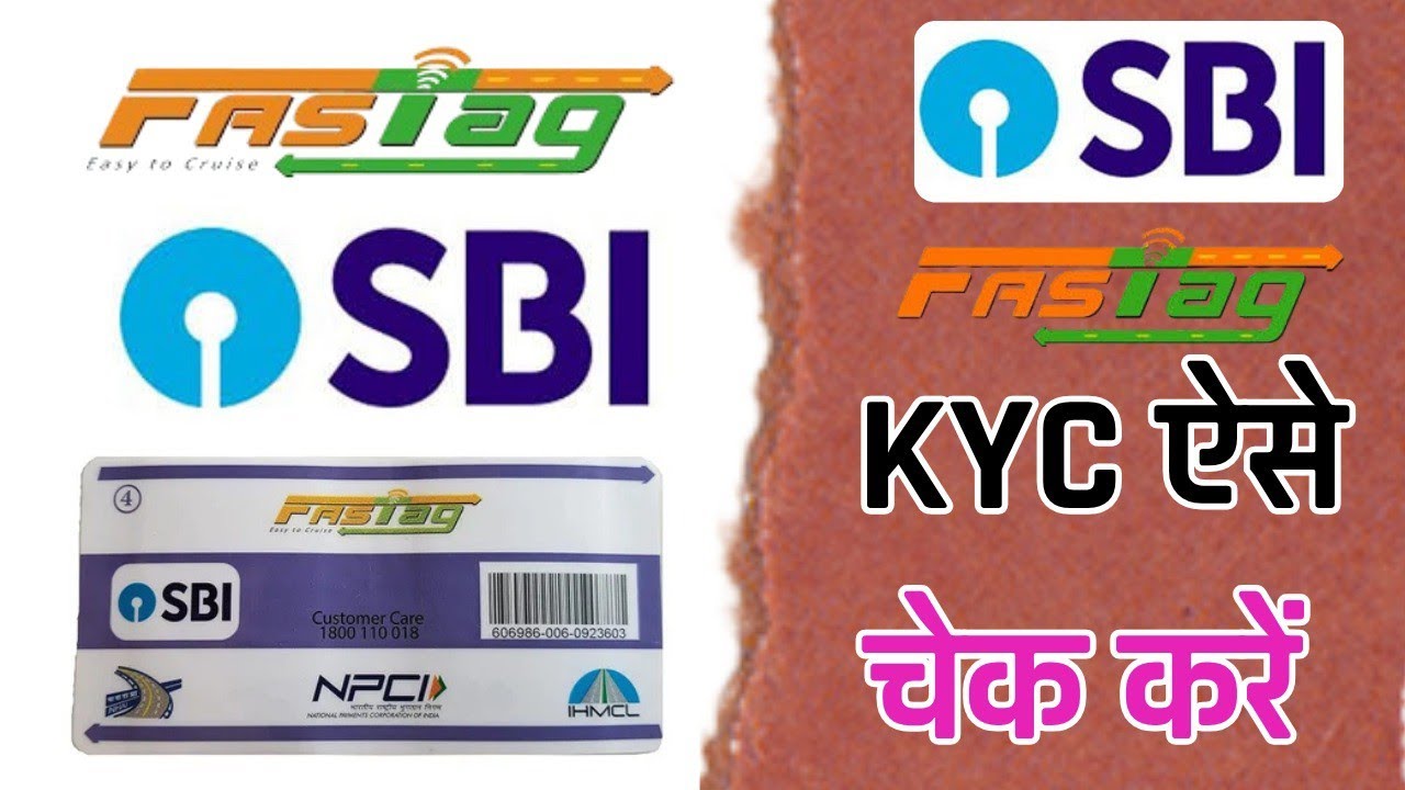 SBI FASTag KYC Kaise Kare?| How To Do SBI Fastag KYC | Mobile Se SBI Fastag KYC Online Kaise Kare