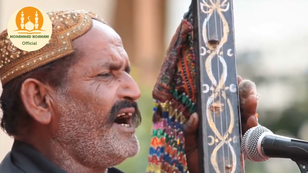 Shah Jo Raag |શાહ જો રાગ |Faqeer mitha khan |Faqeer Sumar ||