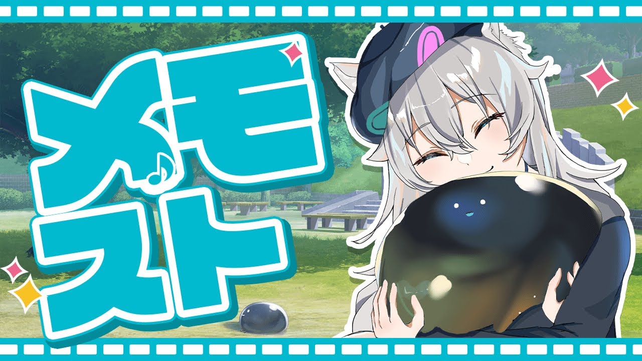【ヘブバン】キャラクターメモストやっていくぞ～！『ヘブンバーンズレッド』