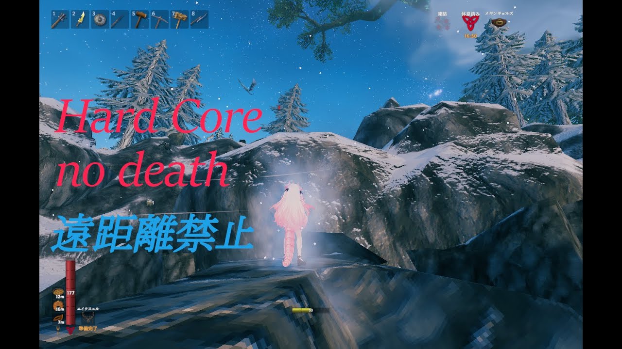 【Valheim】ソロハードコア始め！海とか沼地とか山へいく～(遠距離禁止ハードコア)Part34