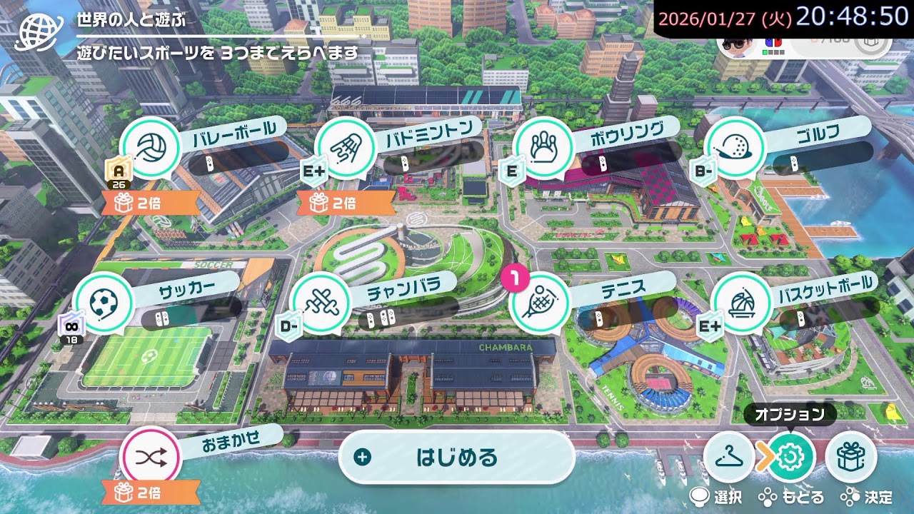 スイスポテニス野良配信1/27