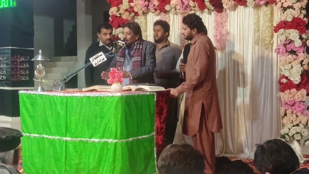 جشن امام زمانہ علیہ السلام