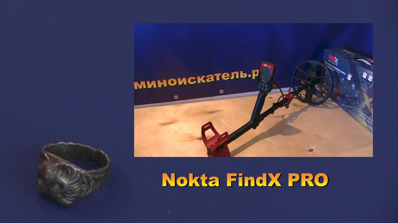 Nokta FindX PRO